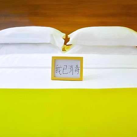 My Pleasant Hotel 선전 시 외부 사진