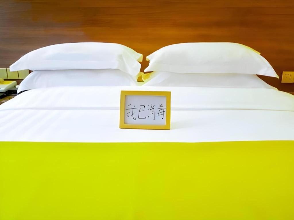 My Pleasant Hotel 선전 시 외부 사진