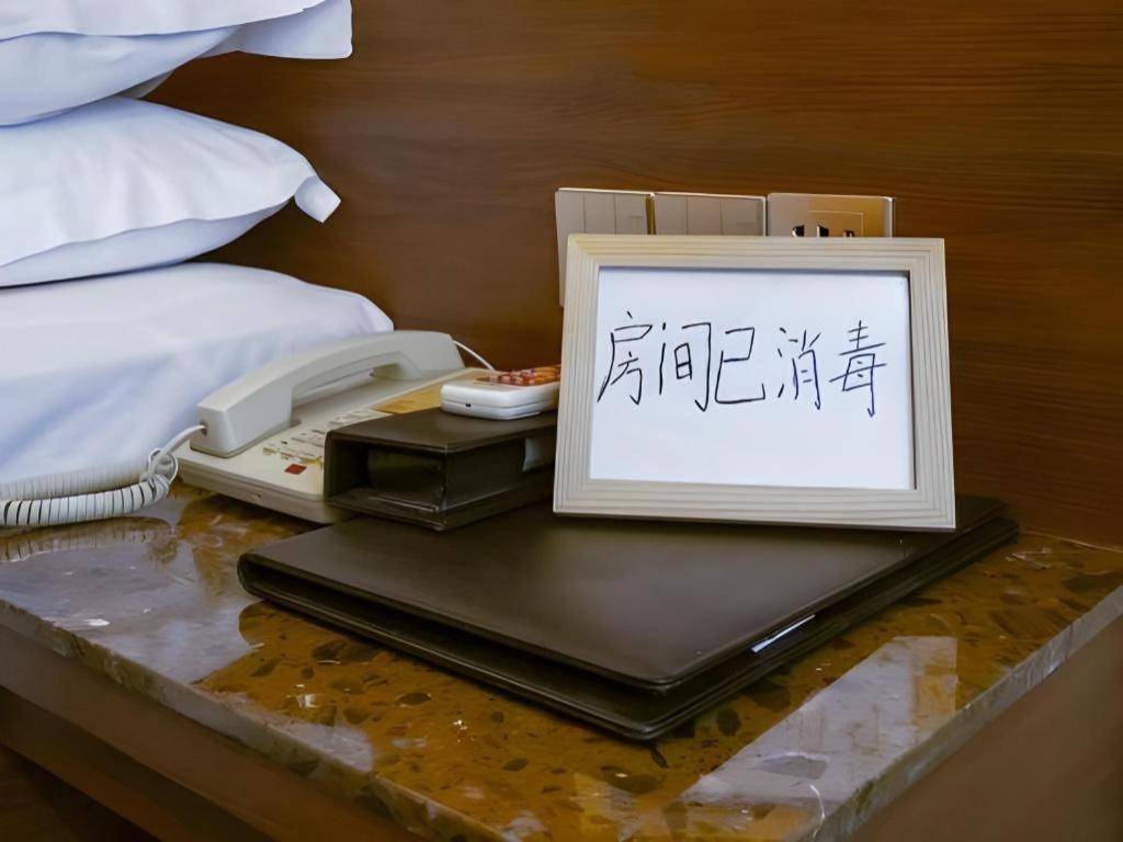 My Pleasant Hotel 선전 시 외부 사진